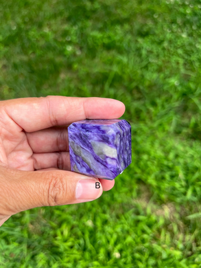 Charoite Cube Crystal Carving - Select